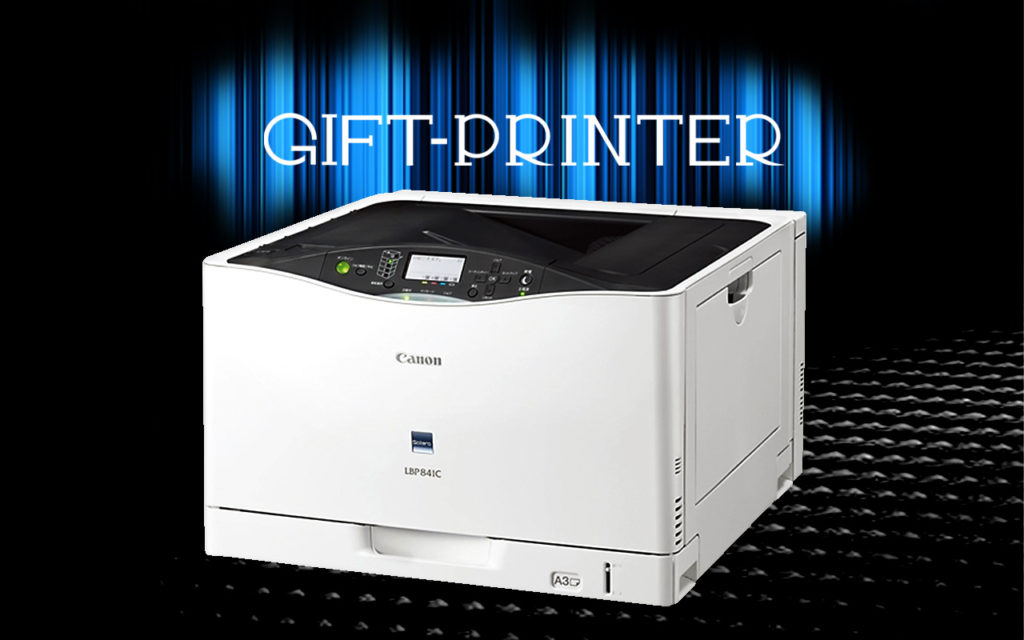 Gプリ（GIFTPRINTER)
